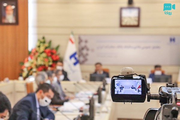 ​برگزاری مجمع آنلاین سهامداران بانک صادرات