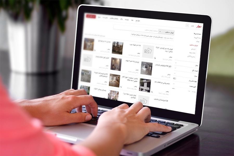 کار فروشندگان مسکن هم سخت شده است کار فروشندگان مسکن هم سخت شده است