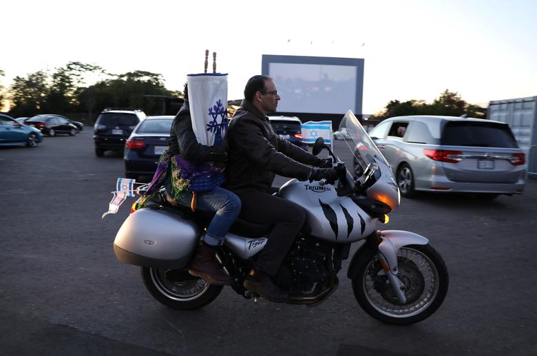 سال نوی یهودیان  کرونا 