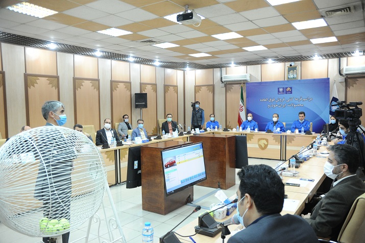 قرعه کشی چهارمین مرحله فروش فوق العاده ایران خودرو برگزار شد/