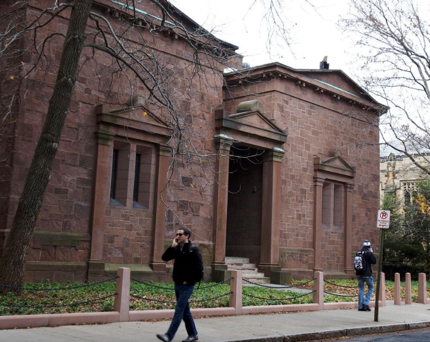 تبعیض در پذیرش دانشجویان سفید و آسیایی در دانشگاه آمریکایی/ تبعیض در پذیرش دانشجویان سفید و آسیایی در دانشگاه آمریکایی/