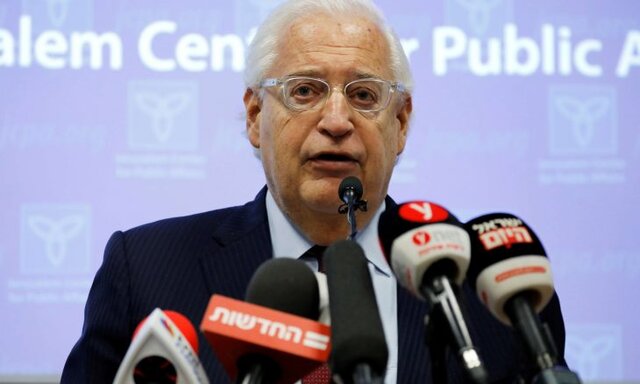 دیوید فریدمن