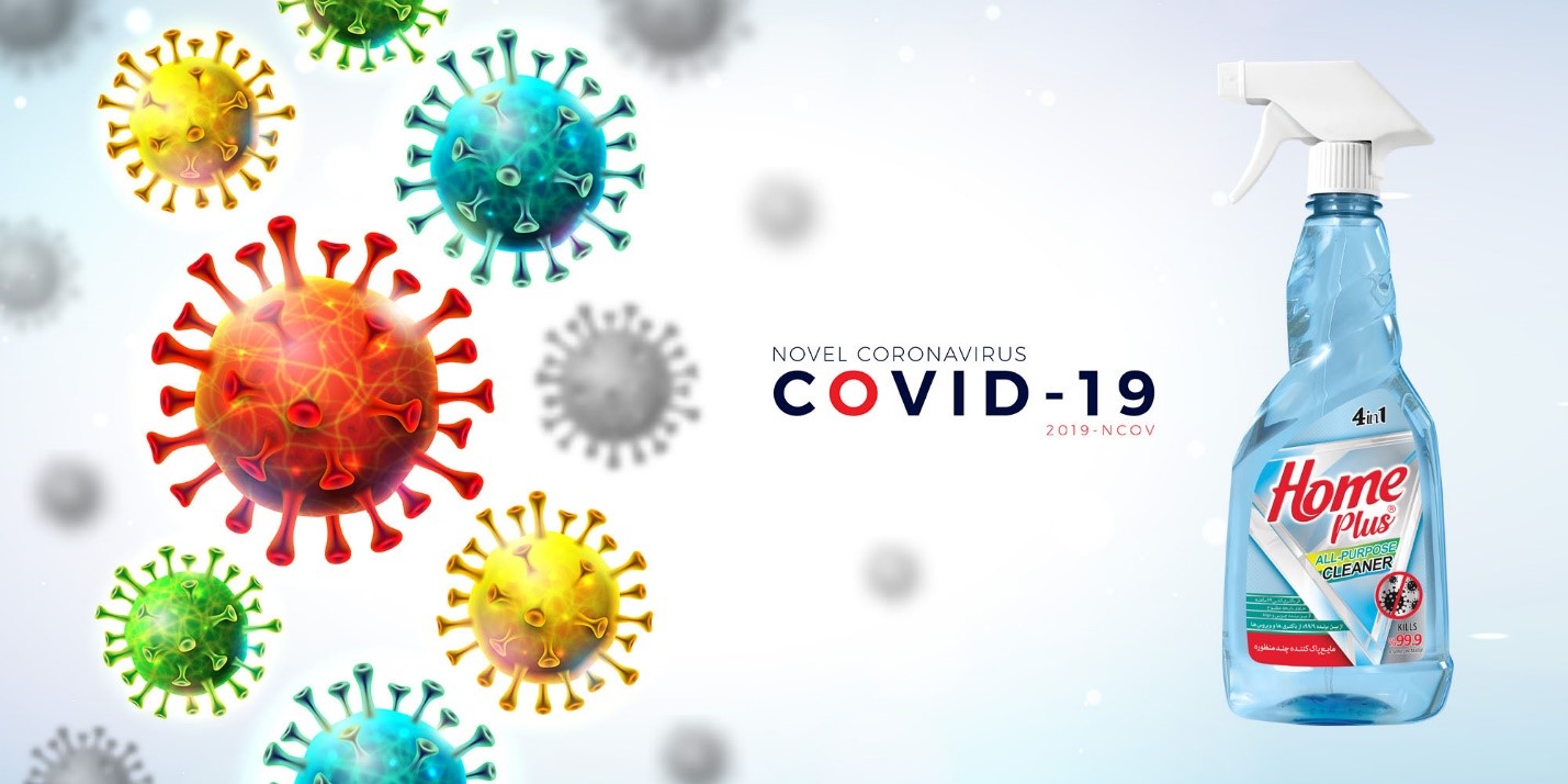 هم تمیز هم ضدعفونی با چندمنظوره ضدعفونی کننده هوم پلاس! هم تمیز هم ضدعفونی با چندمنظوره ضدعفونی کننده هوم پلاس!