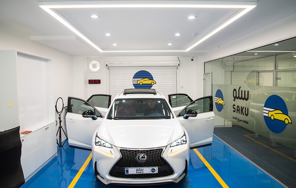 مزایای فروش خودرو با ایستادن روی سکو مزایای فروش خودرو با ایستادن روی سکو