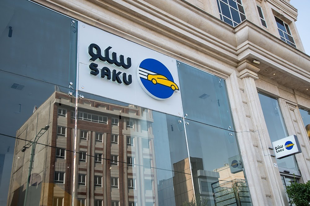 مزایای فروش خودرو با ایستادن روی سکو مزایای فروش خودرو با ایستادن روی سکو