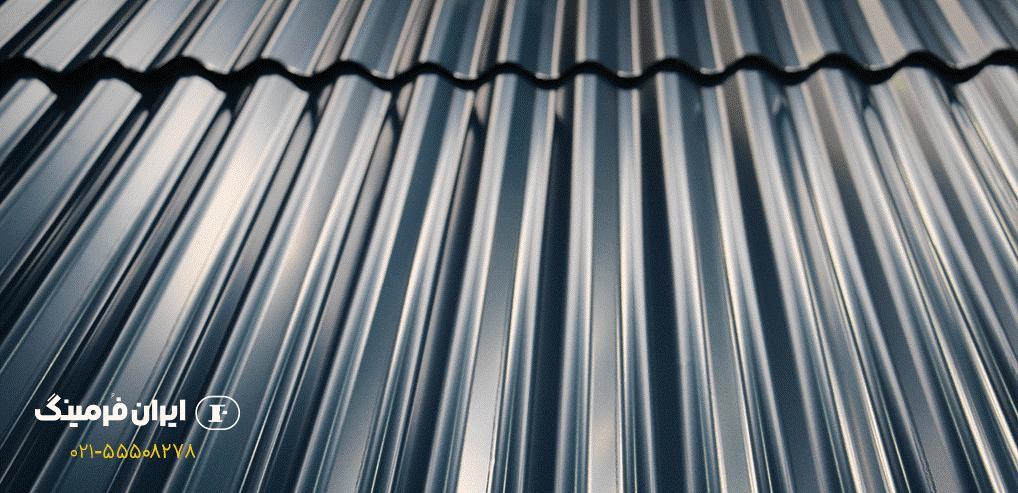 قبل از خرید میلگرد و ورق گالوانیزه، حتما این مقاله را بخوانید