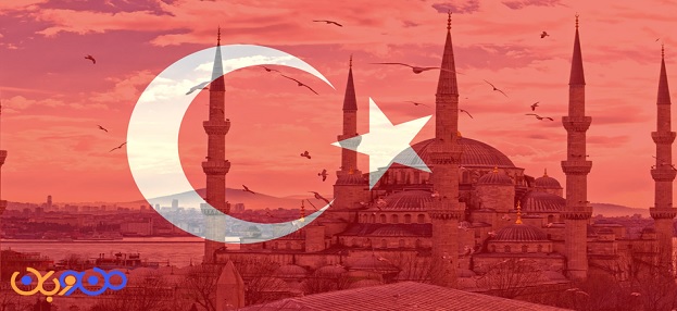 تبدیل شدن به یک تاجر موفق با یادگیری زبان ترکی