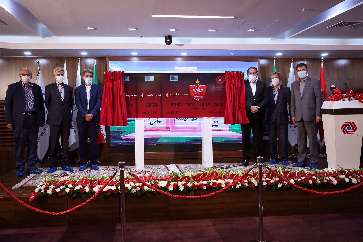 برگزاری آیین رونمایی از کارت هواداری باشگاه پرسپولیس با حضور مدیران ارشد بانک گردشگری و باشگاه پرسپولیس شد