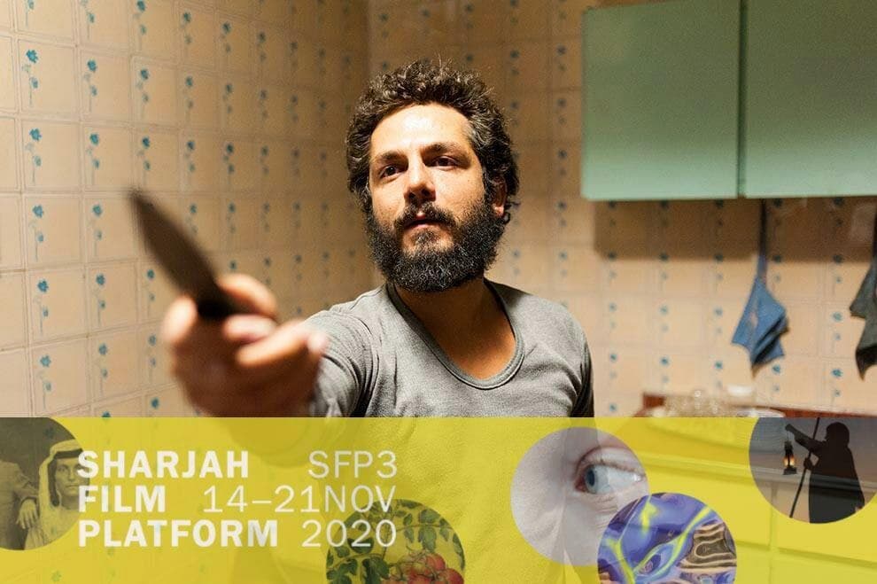 حضور فیلم «من يوسفم، مادر» در جشنواره فيلم شارجه من يوسفم، مادر