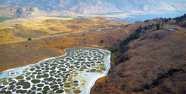 دریاچه خالدار