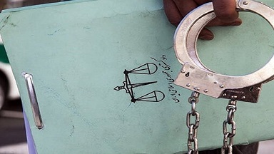 انتقال ۶ تن از محکومان ایرانی از گرجستان به کشور