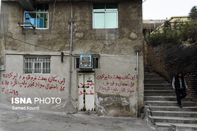 در آینده میخواهم موادفروش شوم! در آینده میخواهم موادفروش شوم!
