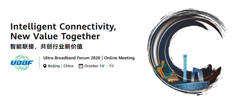 برنامههای هوآوی برای اتصال یک تریلیون دستگاه به یکدیگر برنامههای هوآوی برای اتصال یک تریلیون دستگاه به یکدیگر