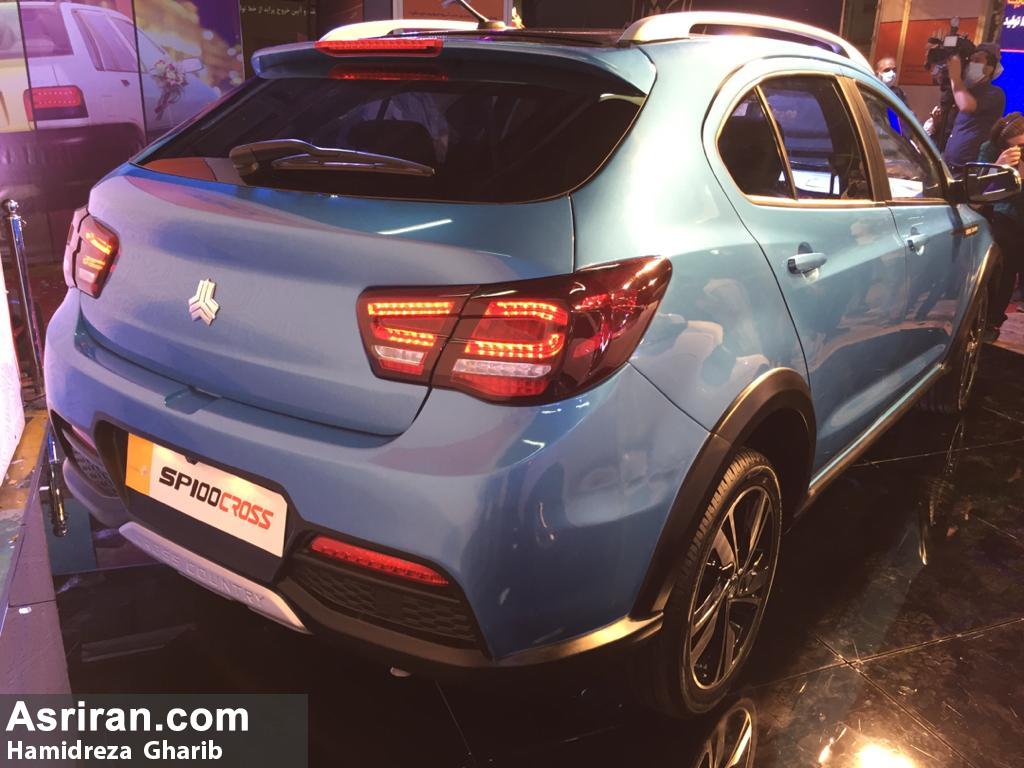 خودروی  کراس اوور جدید سایپا 