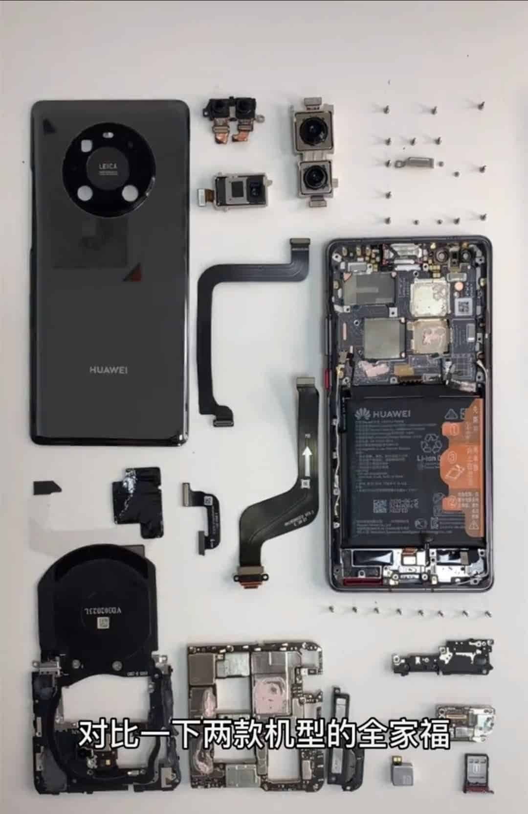 استفاده 40 Mate از حافظه فوق سریع ساخت هوآوی استفاده 40 Mate از حافظه فوق سریع ساخت هوآوی