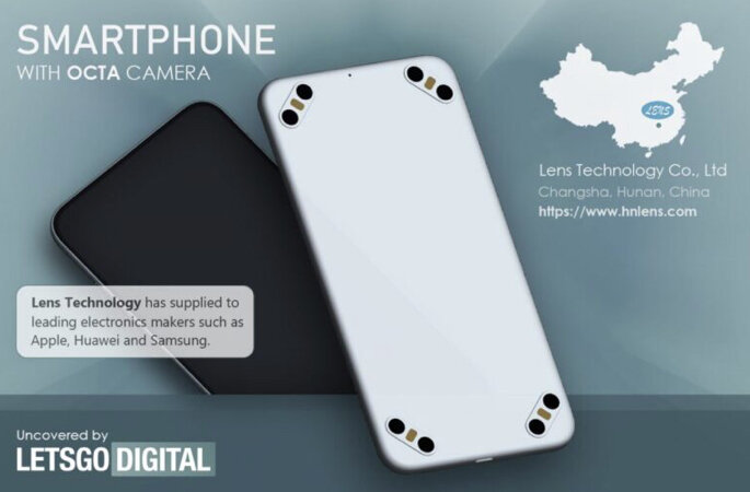 موبایلی با 8 دوربین