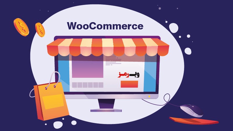 بهترین افزونه های وردپرس در سال 2020 بهترین افزونه های وردپرس در سال 2020