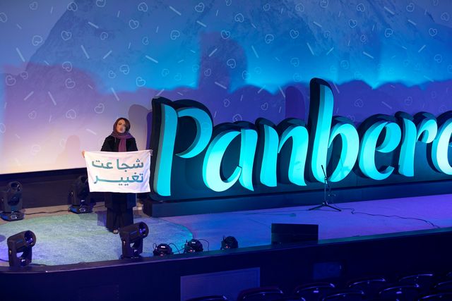 شجاعت تغییر از جنس زنانه شجاعت تغییر از جنس زنانه