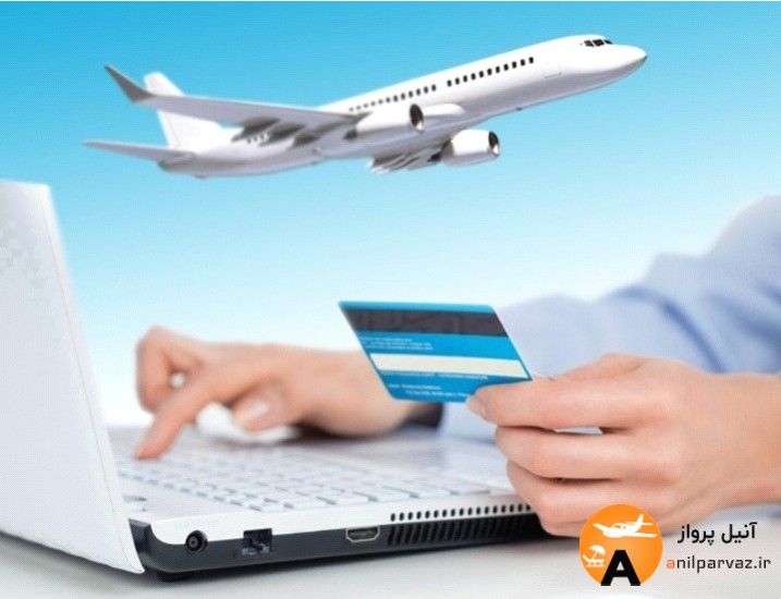 تاثیر قیمت بلیط هواپیما در گردشگری ایران در ایام کرونا