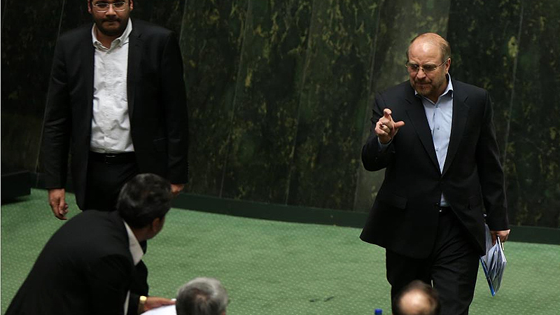 لبخند عربستان و اسرئیل بعد از طرح مجلس انقلابی لبخند عربستان و اسرئیل بعد از طرح مجلس انقلابی