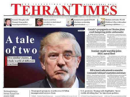 دفاع کیهان از مقایسه ترامپ و میرحسین: ترامپ به کشور خود خیانت نکرد