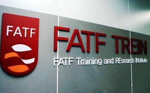 خبر خوب برای اقتصاد ایران: موافقت رهبر انقلاب با بررسی مجدد FATF در مجمع تشخیص