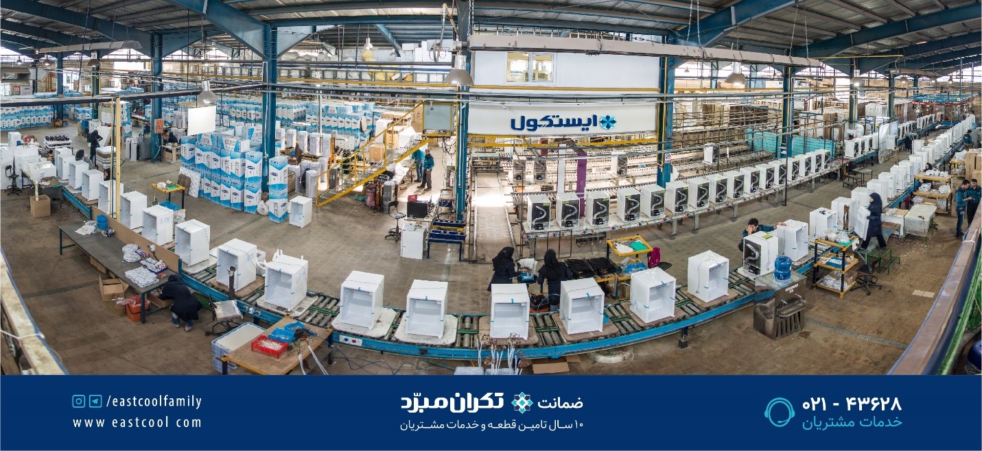 جشنواره پاییزی ایستکول: تا 10 میلیون ریال کارت هدیه نقدی