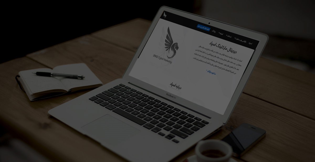 چرا باید برای طراحی سایت هزینه کنیم؟