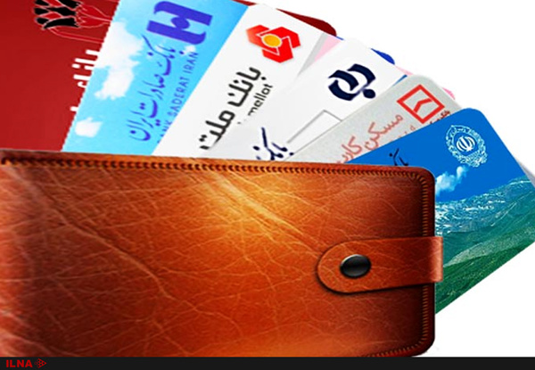 اخذ کارمزد از ساتنا و پایا هنوز اجرایی نشده است