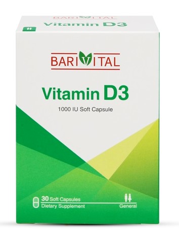 تاثیر شگفت انگیز ویتامین D3 در مقابله با کرونا ویروس تاثیر شگفت انگیز ویتامین D3 در مقابله با کرونا ویروس