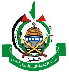 حماس ترور شهید فخری‌زاده را محکوم کرد