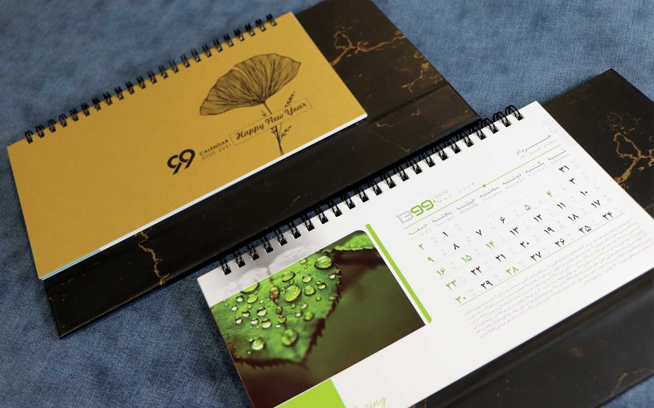 تقویم رومیزی با طرحی فوق العاده جذاب