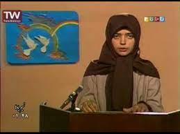 مجری دهۀ شصتی‌