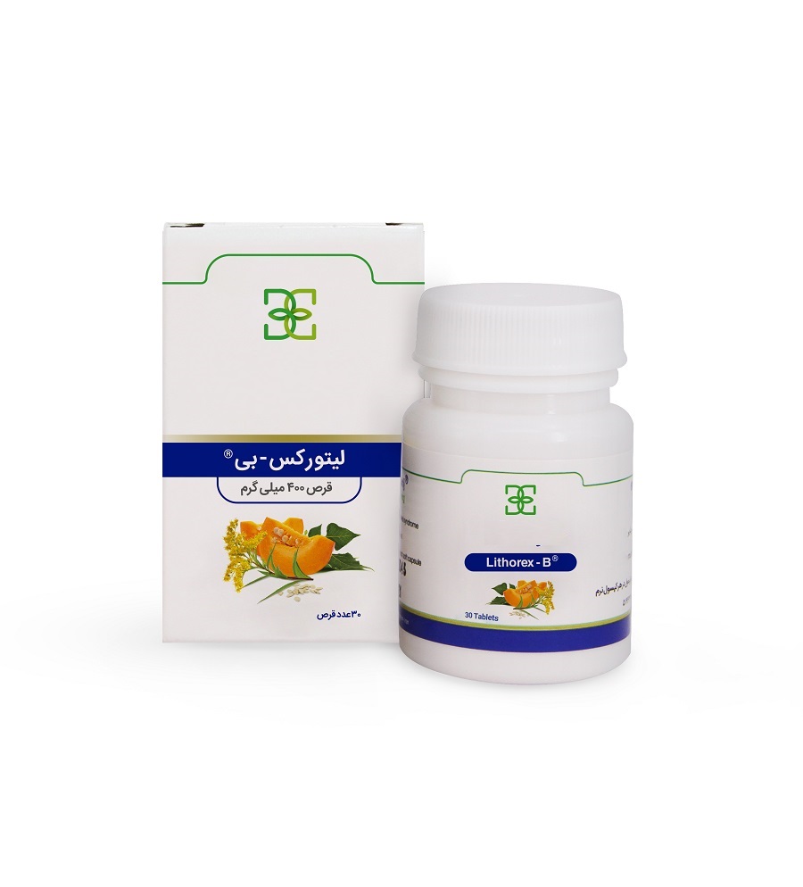 علف و این همه خاصیت!(+عکس) علف و این همه خاصیت!(+عکس)