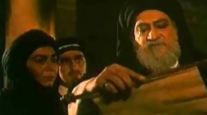 این نامه را بخوانید و اجرایش را از حاکمان خود بخواهید