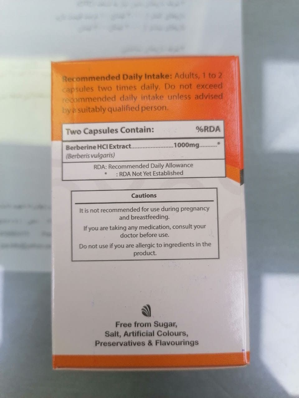 بربرین؛ ترکیبی باسابقه در طب سنتی چین از انگور تا زردچوبه! (+عکس) بربرین؛ ترکیبی باسابقه در طب سنتی چین از انگور تا زردچوبه! (+عکس)