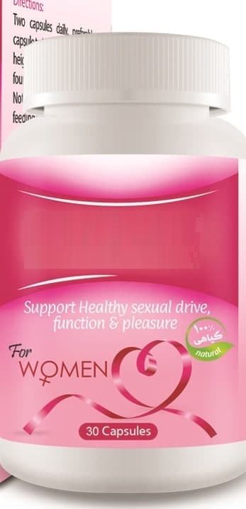 از خواص شگفت انگیز گیاه از خواص شگفت انگیز گیاه