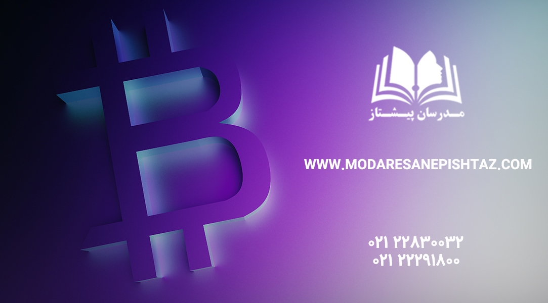 هیچ‌وقت برای یادگیری دیر نیست.