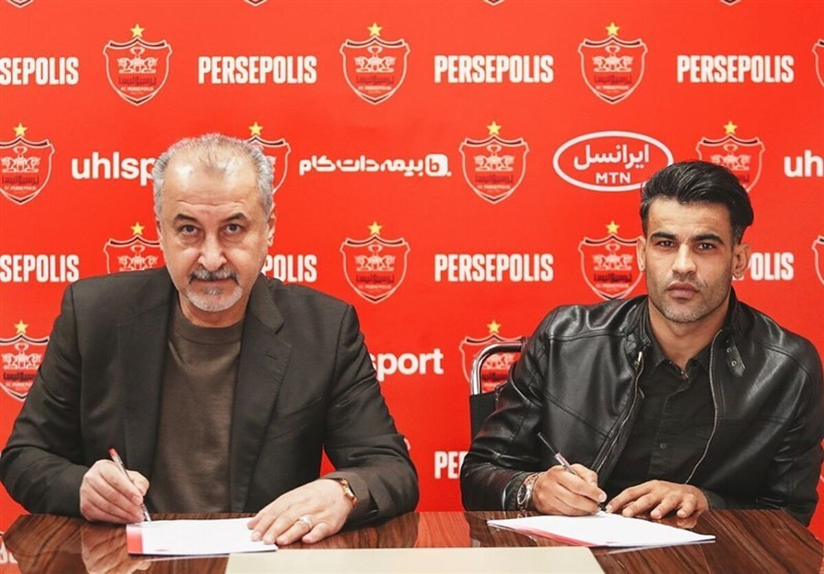 قرارداد آل‌کثیر با پرسپولیس رسماً امضا شد