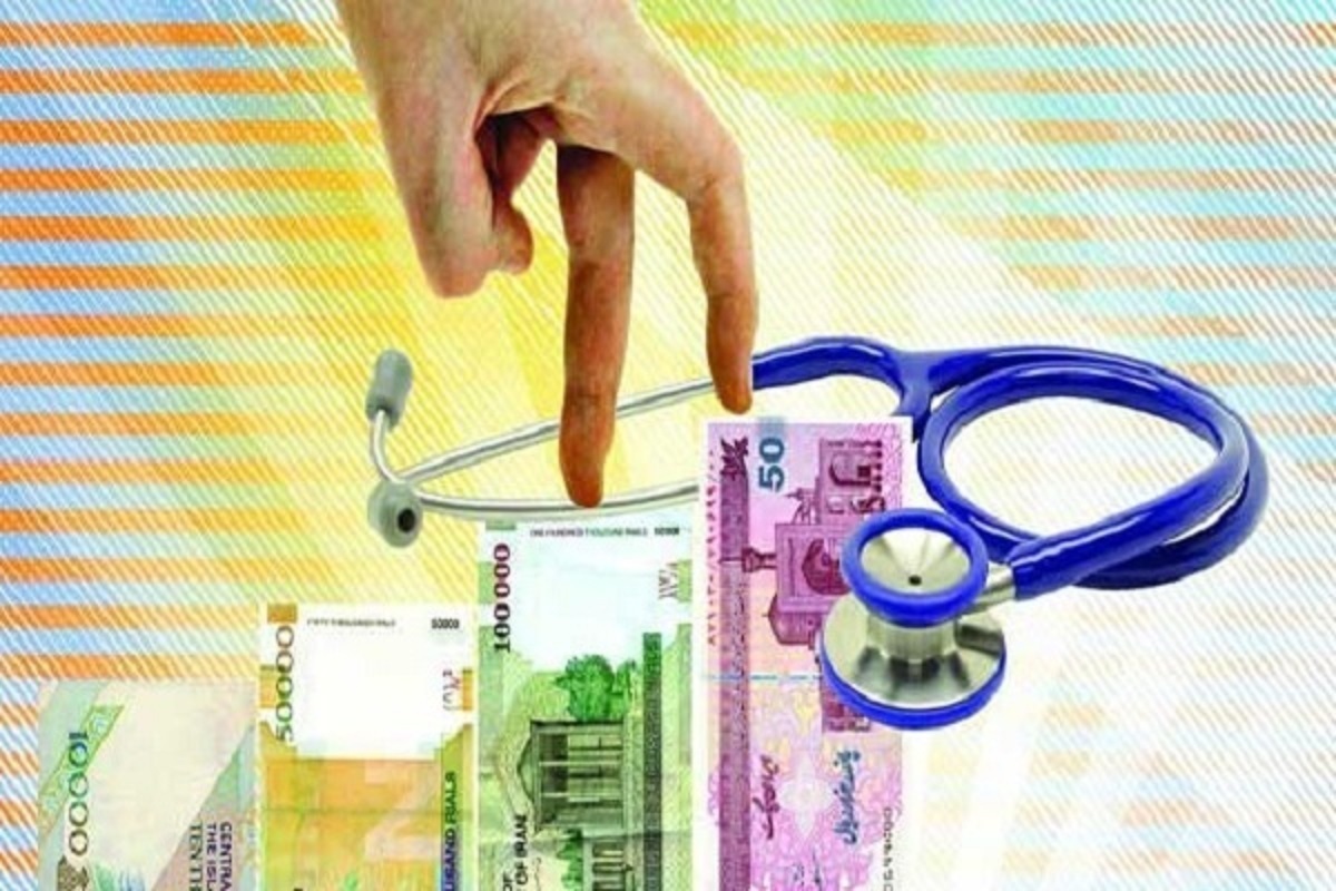 پیام مخاطبان/ شکایت از پزشکانی که ویزیت نقدی میگیرند