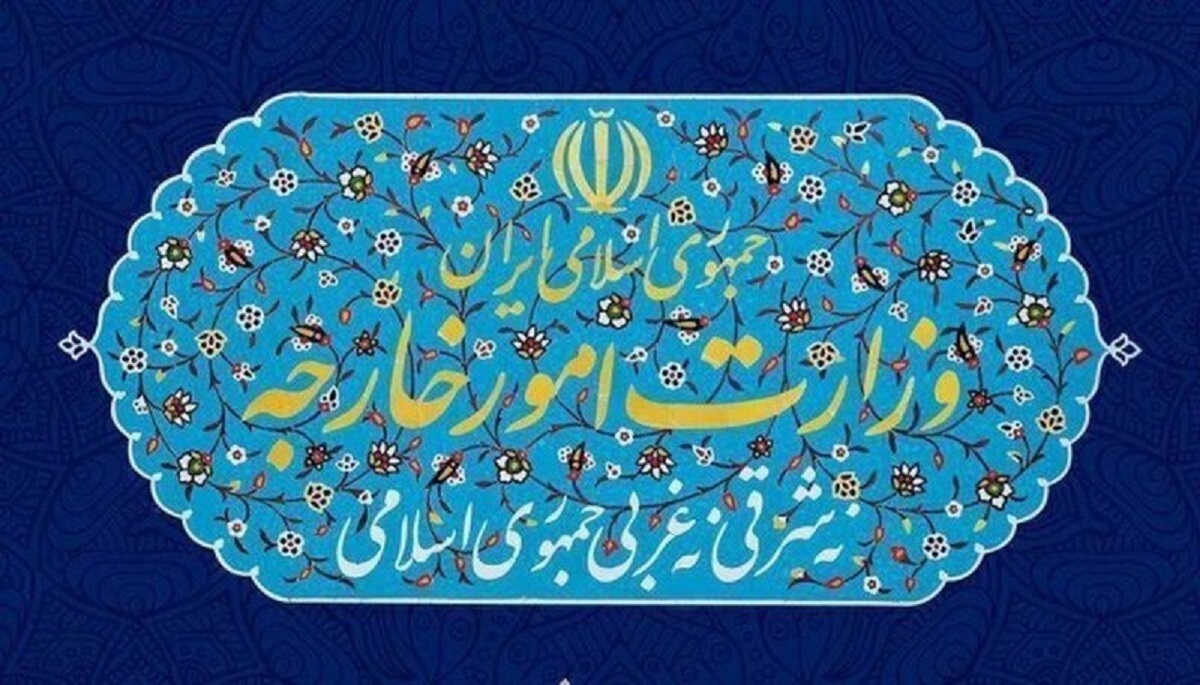 ایران، انجمن ایران‌شناسی فرانسه را در تهران تعطیل کرد