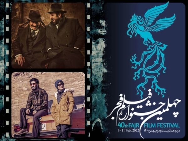 ۲۰ فیلم از 3 جشنواره اخیر فجر پشت خط اکران/ اولویت ۱۴۰۲ با فیلم‌های فجر ۴۱؟