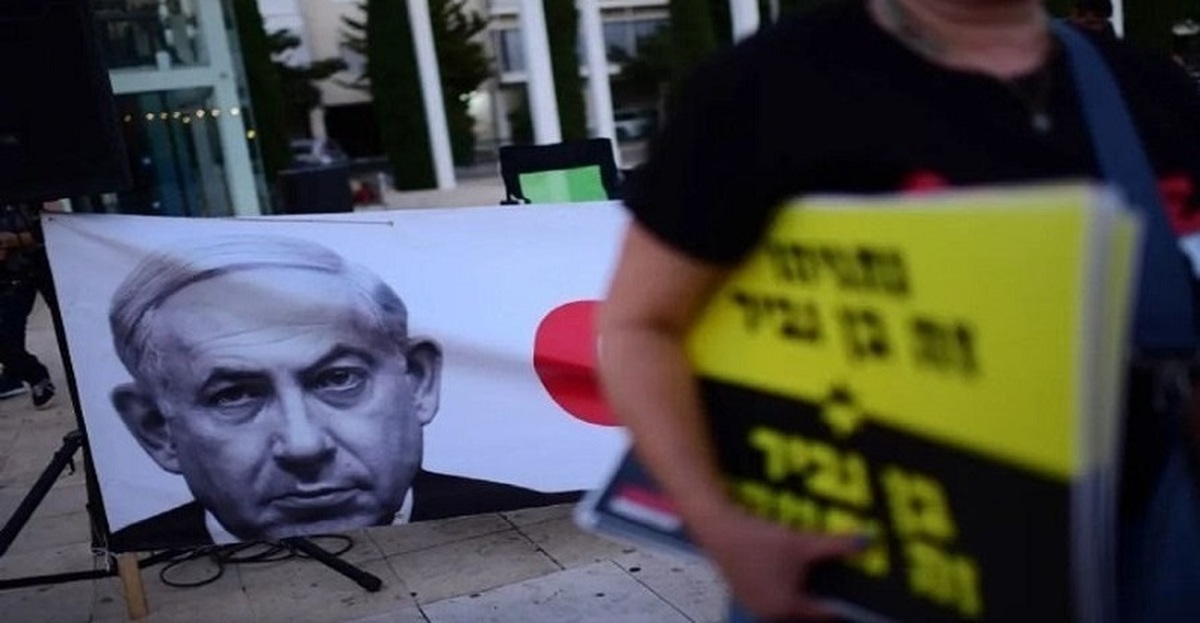 تجمع هزاران اسرائیلی علیه کابینه نتانیاهو / لاپید: نتانیاهو، اسرائیل را به کشور شریعت تاریک تبدیل می کند