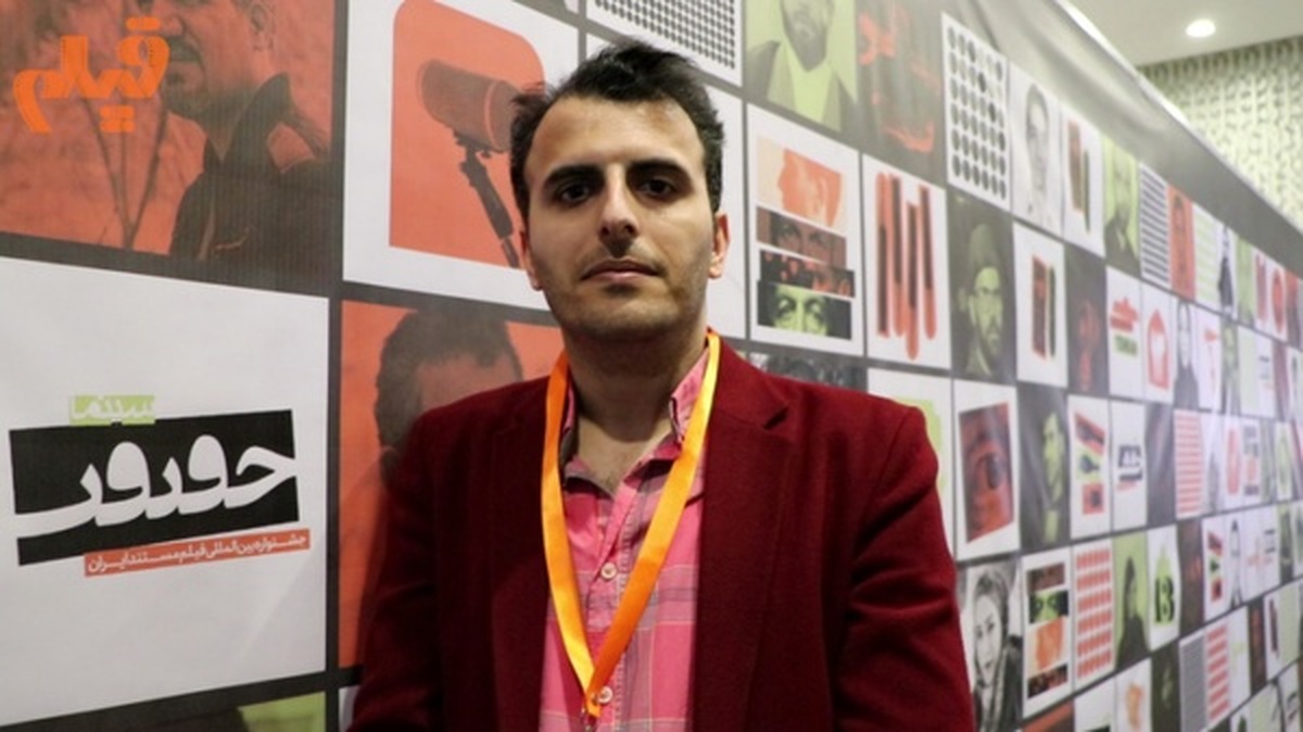 محسن جعغری راد، نویسنده و منتقد جوان سینما درگذشت