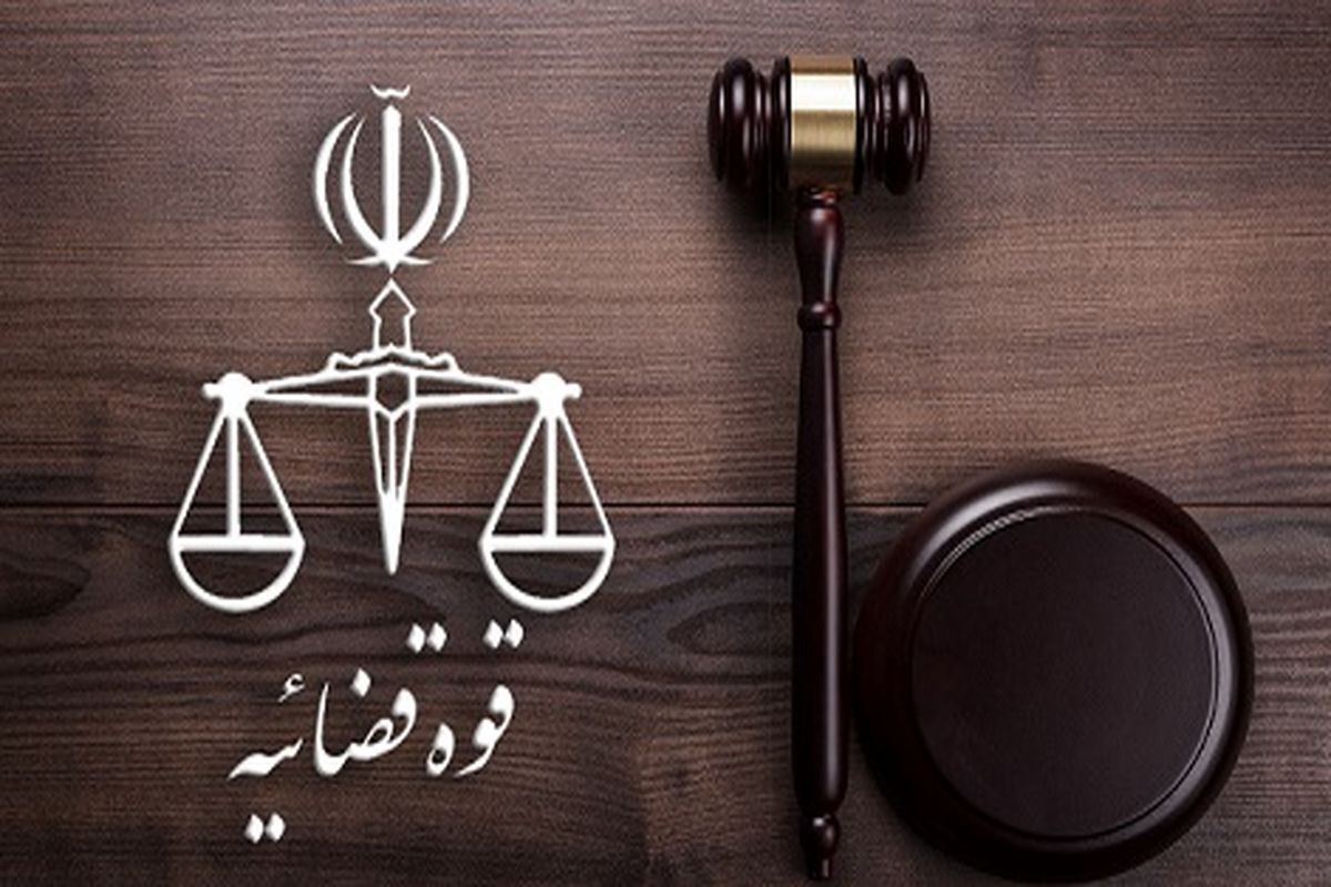 قوه قضائیه: اجرای حکم اعدام قبادلو و محمد بروغنی صحت ندارد