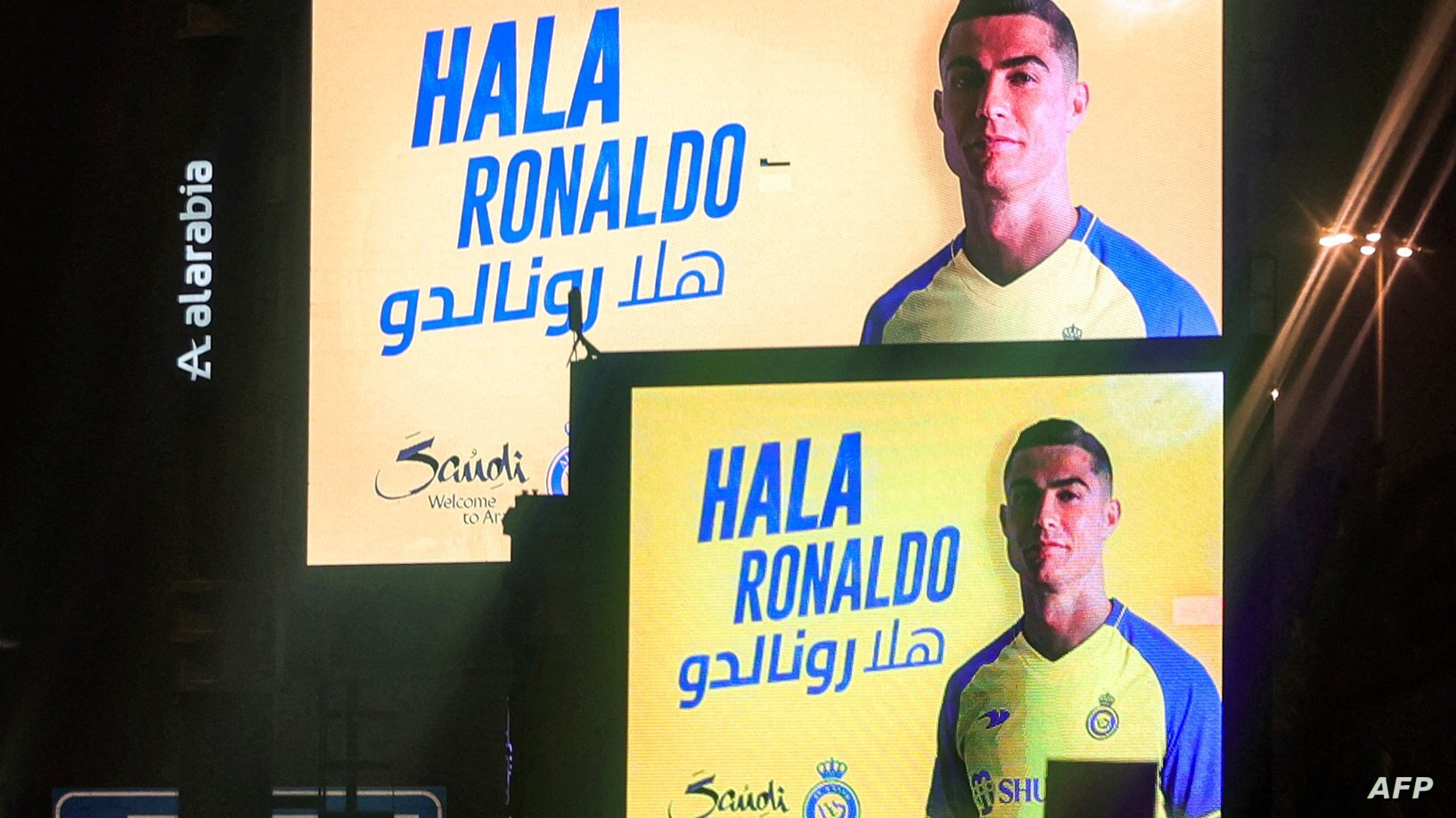 قرارداد جدید با رونالدو / 200 میلیون یورو برای تبلیغ جام جهانی عربستان سعودی