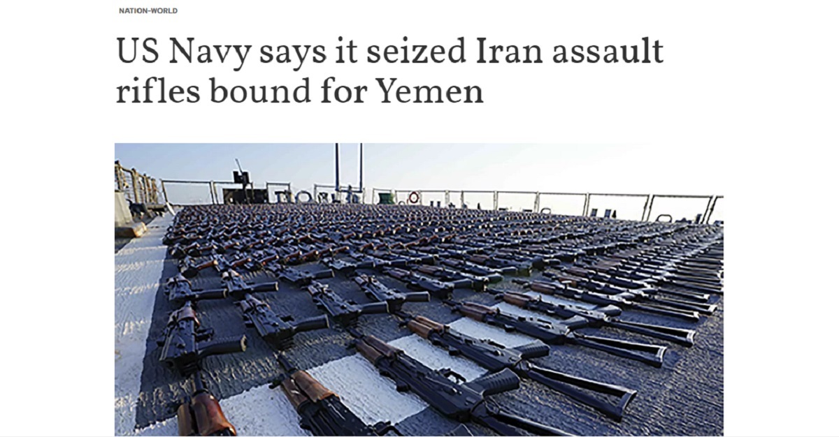 آمریکا مدعی کشف و ضبط یک محموله سلاح به مقصد یمن در دریای عمان شد (+عکس)