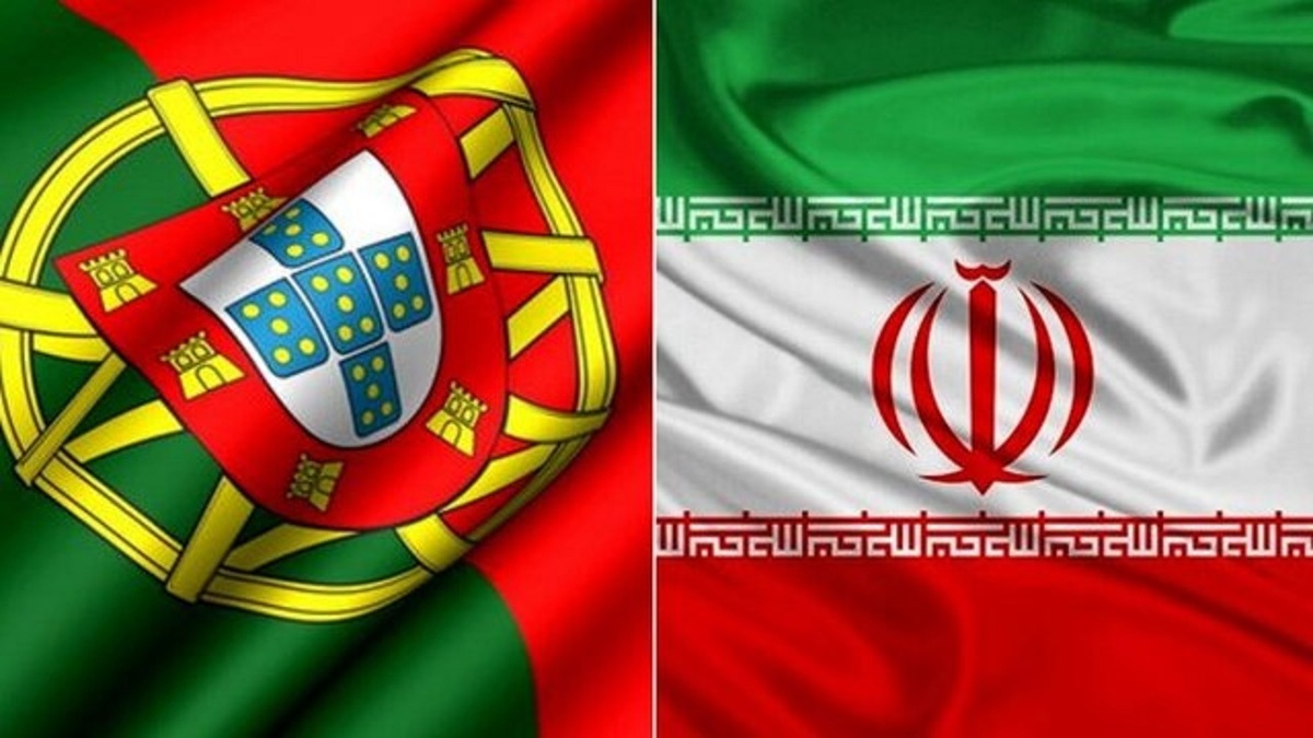 احضار سفیر ایران به وزارت خارجه پرتغال