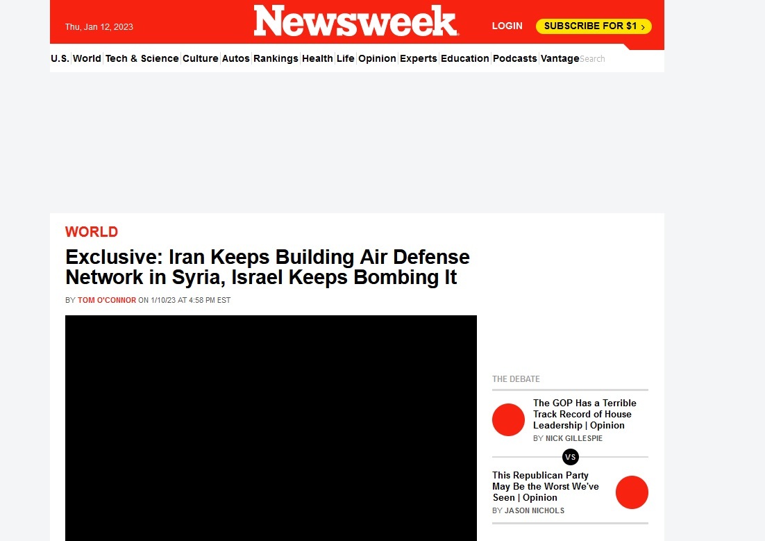 نیوزویک: رقابت ایران و اسرائیل در سوریه / از انتقال موشک تا رادار ضدهوایی نیوزویک: رقابت ایران و اسرائیل در سوریه / از انتقال موشک تا رادار ضدهوایی