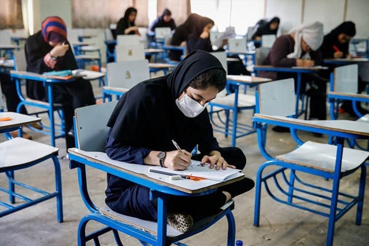 امتحانات کدام دانشگاه‌های تهران  یکشنبه برگزار می‌شود؟